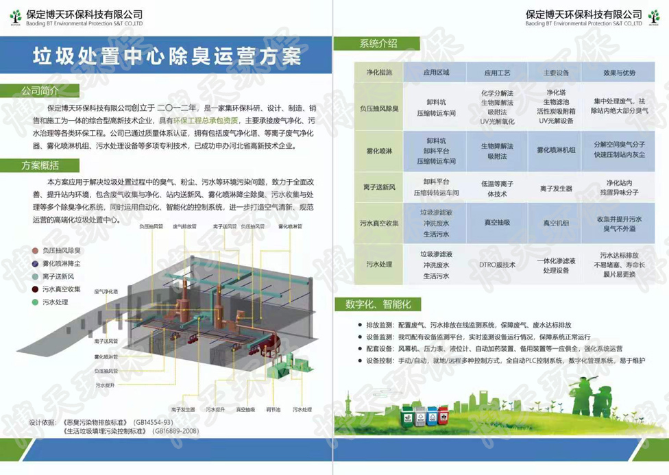 &#31859;&#20848;&#23448;&#26041;&#31449;&#32593;&#39029;&#29256;&#45;&#31859;&#20848;&#40;&#20013;&#22269;&#41;