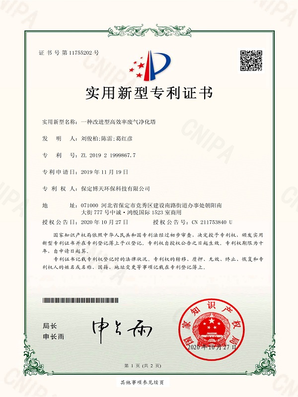 &#31859;&#20848;&#23448;&#26041;&#31449;&#32593;&#39029;&#29256;&#45;&#31859;&#20848;&#40;&#20013;&#22269;&#41;