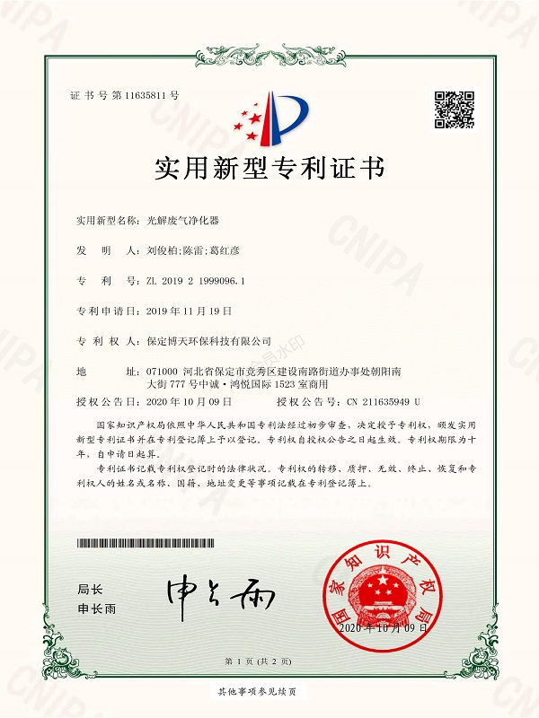 &#31859;&#20848;&#23448;&#26041;&#31449;&#32593;&#39029;&#29256;&#45;&#31859;&#20848;&#40;&#20013;&#22269;&#41;