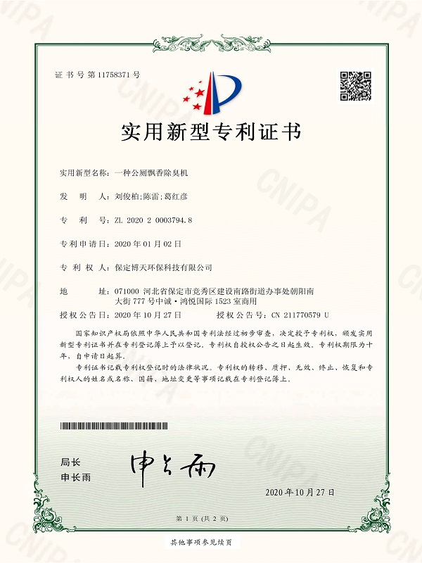 &#31859;&#20848;&#23448;&#26041;&#31449;&#32593;&#39029;&#29256;&#45;&#31859;&#20848;&#40;&#20013;&#22269;&#41;
