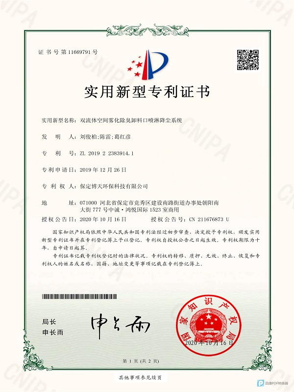 &#31859;&#20848;&#23448;&#26041;&#31449;&#32593;&#39029;&#29256;&#45;&#31859;&#20848;&#40;&#20013;&#22269;&#41;