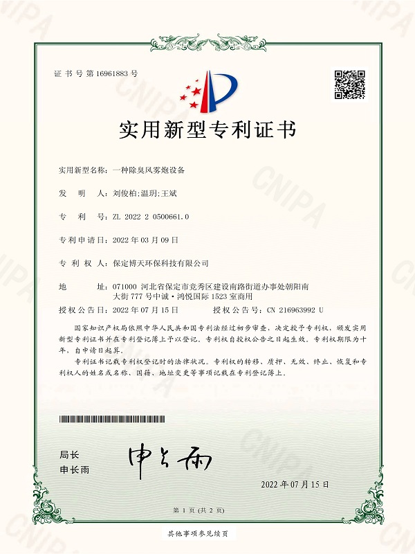 &#31859;&#20848;&#23448;&#26041;&#31449;&#32593;&#39029;&#29256;&#45;&#31859;&#20848;&#40;&#20013;&#22269;&#41;