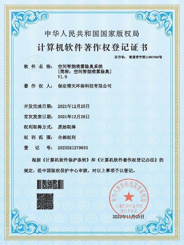 &#31859;&#20848;&#23448;&#26041;&#31449;&#32593;&#39029;&#29256;&#45;&#31859;&#20848;&#40;&#20013;&#22269;&#41;